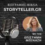 Storyteller's Podcast
