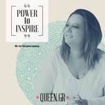 Power to Inspire