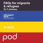 FAQs for migrants and refugees